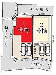 さいたま市緑区山崎全2棟　1号棟