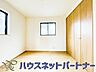 寝室：ベッドを置いて主寝室をイメージ。それでも広々してますね。