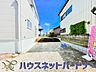 駐車場：ゆったりとした駐車スペースを確保いたしましたので、大きめのお車でも駐車可能です。自転車やバイクなど、ゆとりのある敷地で置き場所に困ることはないでしょう。