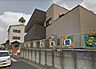 周辺：周辺環境-高校・高専(450m)ひかり第二幼稚園