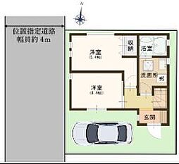 三郷市新和2丁目 全1棟