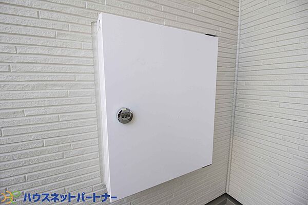 設備を拡大表示