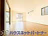 室内：通風・採光に優れ、心地よい光と風が溢れています。 贅沢で豊かな居住性と、プライドを満たすクオリティが見事に調和した住空間。新築ならではの快適なひとときをご体感頂ける筈です。