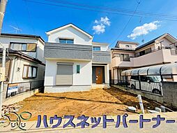 外観の画像
