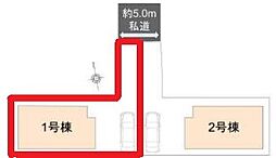 さいたま市岩槻区宮町1期 全2棟 1号棟