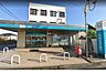 周辺：周辺環境-銀行(600m)三井住友信託銀行 杉戸支店
