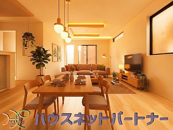 リビング/ダイニング