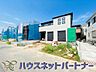 駐車場：通勤や家族の送迎など、毎日の生活にマイカーが欠かせない方にとって駐車場は大事な条件。敷地内にカースペースがあれば、お出かけやお買い物の際の搬入出もらくらくです。