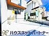 駐車場：駐車場がある戸建を持つ最大のメリットは、駐車場代金を支払い続ける必要がないことです。賃貸住宅に住んでいる方が、戸建の購入を考えるきっかけに挙げることが多いようです。
