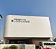 周辺：周辺環境-幼稚園・保育園(750m)白菊幼稚園