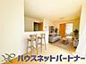 室内：ゆとりある大きさのダイニングスペース。※家具はイメージです。