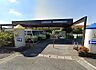 周辺：周辺環境-幼稚園・保育園(2200m)江戸川台ひまわり幼稚園
