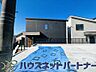 駐車場：通勤や家族の送迎など、毎日の生活にマイカーが欠かせない方にとって駐車場は大事な条件。敷地内にカースペースがあれば、お出かけやお買い物の際の搬入出もらくらくです。