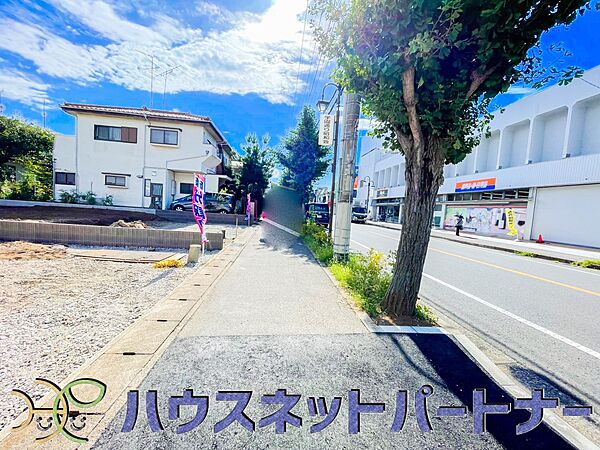 外観を拡大表示