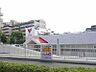 周辺：周辺環境-スーパー(280m)コモディイイダ 流山店