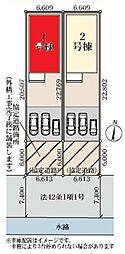 春日部市大沼4期 全2棟 1号棟