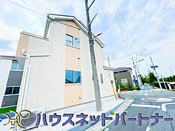 外観の画像