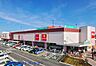 周辺：周辺環境-スーパー(550m)ヨークフーズ せんげん台店