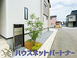 外観の画像