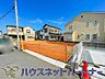 その他：お庭を気軽なアウトドア空間に。その可能性は無限大。