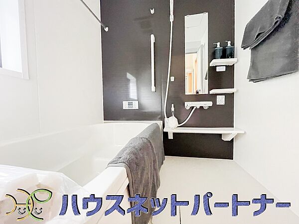 浴室を拡大表示