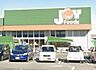 周辺：周辺環境-スーパー(1600m)ジョイフーズ 関宿次木店