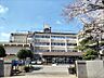周辺：周辺環境-中学校(2500m)柏市立西原中学校