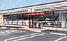 周辺：周辺環境-コンビニ(800m)セブン-イレブン 三郷新和1丁目店