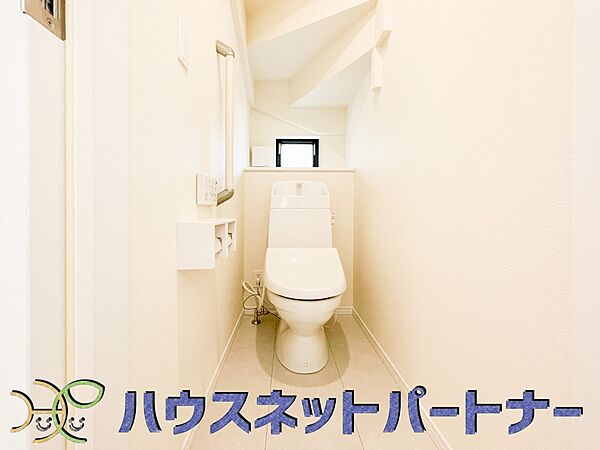 トイレを拡大表示