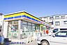 周辺：周辺環境-コンビニ(400m)ミニストップ 松戸小金原店