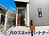 玄関：玄関の扉を開けると家族の待つお家。幸せを感じる瞬間です。