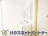 室内：広い脱衣所、洗面台も大きなサイズを設置。建売では見ない広さと解放感。
