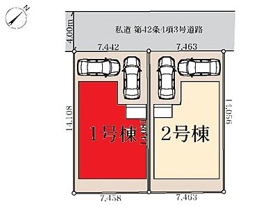 間取り:区画図 間取り:区画図