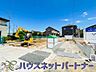 外観：流行に左右されず、将来にわたって価値が継続する上質な佇まい。親しみやすさといった個性を演出してくれます。