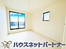 室内：内装