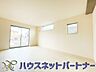 設備：来訪者の様子を室内TVモニターでチェック。対応したくないセールスを断りやすく、子どもに留守番をさせるときも安心。不在時の来訪者を録画でき、犯罪抑止効果も期待できます。