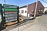 周辺：周辺環境-病院(900m)みさとファミリークリニック