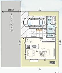 吉川市栄町1582番A号棟 全1棟