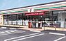 周辺：周辺環境-コンビニ(662m)セブン-イレブン 春日部八丁目店