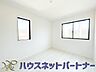 子供部屋：陽光も降り注ぐ明るく開放的な空間が魅力的。
