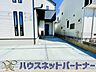 駐車場：戸建ての購入を検討することになったきっかけに「駐車場を持てること」を挙げる方が多くいらっしゃいます。駐車場代金を支払続ける必要がないことは、駐車場付き戸建を持つ最大のメリットです。