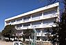 周辺：周辺環境-小学校(1500m)野田市立七光台小学校