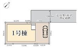 春日部市下蛭田1期　全1棟1号棟