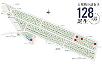 埼玉県春日部市新宿新田：物件画像