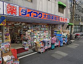 レオンコンフォート本町  ｜ 大阪府大阪市中央区南久宝寺町4丁目（賃貸マンション1K・12階・23.20㎡） その12