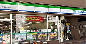 KAISEI阿波座  ｜ 大阪府大阪市西区立売堀4丁目（賃貸マンション1K・3階・36.51㎡） その6