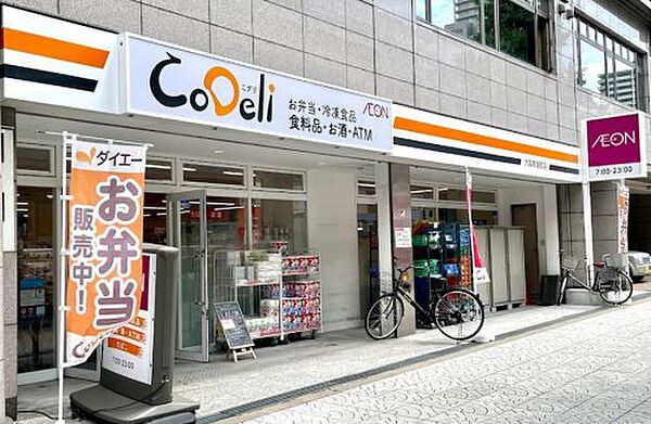 ミストラル本町ウエスト ｜大阪府大阪市中央区常盤町2丁目(賃貸マンション1K・7階・19.69㎡)の写真 その21