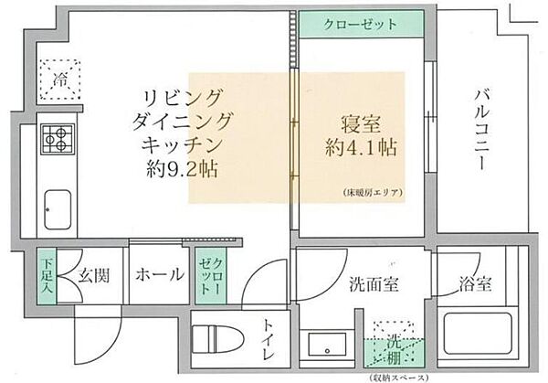 アーバネックス北堀江 ｜大阪府大阪市西区北堀江3丁目(賃貸マンション1LDK・8階・31.50㎡)の写真 その2