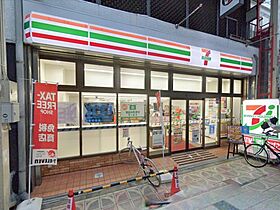 エスリードレジデンス大阪本町  ｜ 大阪府大阪市西区立売堀1丁目（賃貸マンション1K・2階・22.21㎡） その30