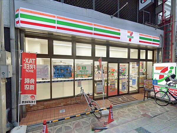 エスリードレジデンス大阪本町 ｜大阪府大阪市西区立売堀1丁目(賃貸マンション1K・2階・22.21㎡)の写真 その30